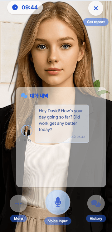 Demo Usage Screenshot